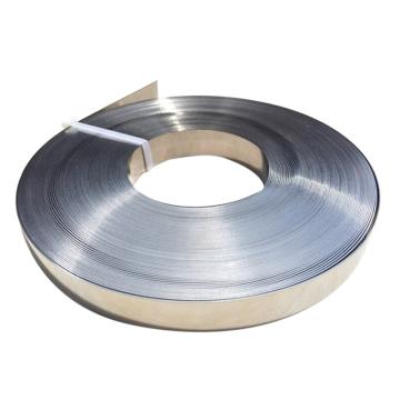 安赛瑞 不锈钢打包带盘带19mm×0.5mm×30m