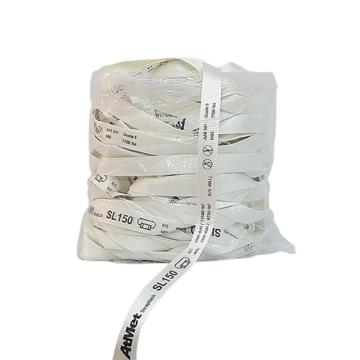 奥特玛特 白色编制打包带，40mm*200m，系统强度6000kg，SL150(BW150)，每箱1卷