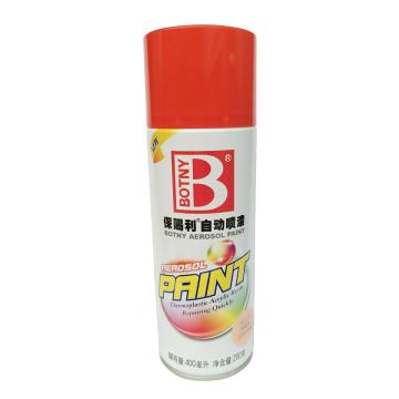 保赐利 自动喷漆，紫色系列，313浅粉色，200g/400ml/12罐/箱