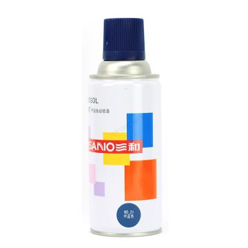 三和 自喷漆，中蓝 350ml/瓶 ，12瓶/箱