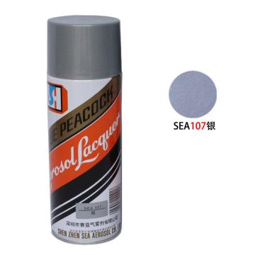 蓝孔雀 自动喷漆 107#银色，450ml/瓶，12支/箱