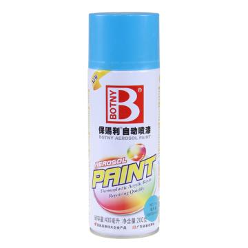 保赐利 自动喷漆，蓝色系列，19浅天蓝，200g/400ml
