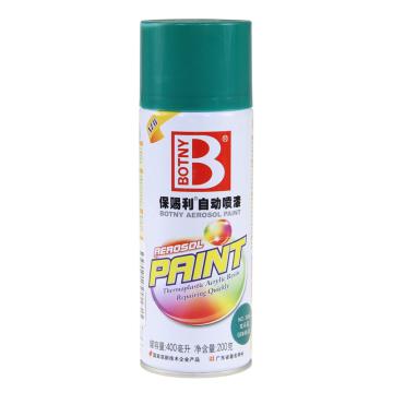 保赐利 自动喷漆，蓝色系列，308宝石蓝，200g/400ml