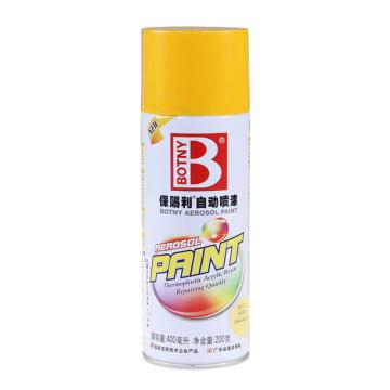 保赐利 自动喷漆，黄色系列，315米黄色，200g/400ml/12罐/箱