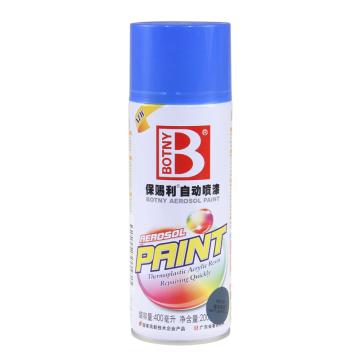 保赐利 自动喷漆，蓝色系列，98哑光深蓝，200g/400ml/12罐/箱