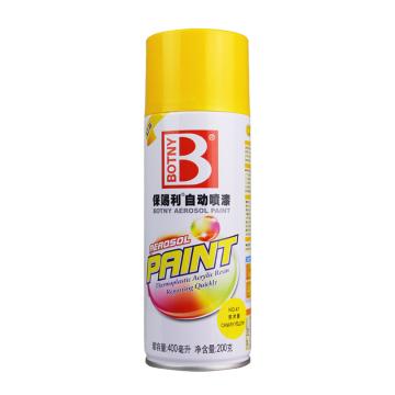 保赐利 自动喷漆，黄色系列，41美术黄，200g/400ml/12罐/箱