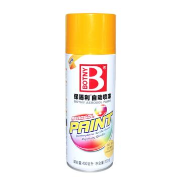 保赐利 自动喷漆，黄色系列，33奶黄色，200g/400ml/12罐/箱