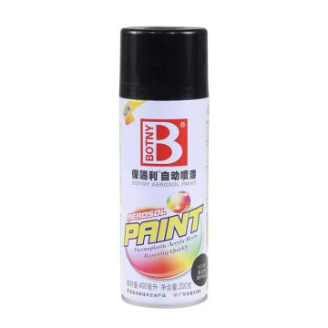 保赐利 自动喷漆，蓝色系列，28深蓝色，200g/400ml/12罐/箱/12罐/箱