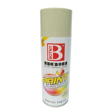 保赐利 自动喷漆，灰色系列，321浅黄灰，200g/400ml/12罐/箱