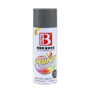 保赐利 自动喷漆，灰色系列，304深灰色，200g/400ml/12罐/箱