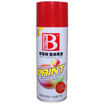 保赐利 自动喷漆，红色系列，东风桔红，200g/400ml/12罐/箱