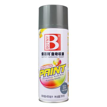 保赐利 自动喷漆，灰色系列，335浅灰色，200g/400ml/12罐/箱