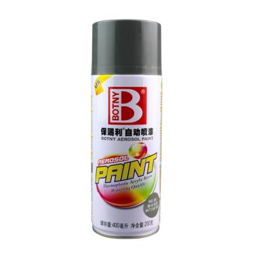 保赐利 自动喷漆，灰色系列，89哑光浅灰，200g/400ml/12罐/箱
