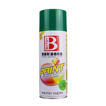 保赐利 自动喷漆，绿色系列，101玉绿色，200g/400ml/12罐/箱