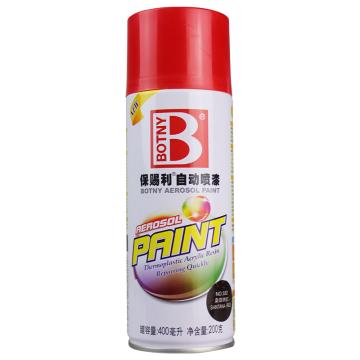 保赐利 自动喷漆，红色系列，332桑塔纳红，200g/400ml/12罐/箱
