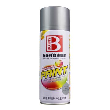 保赐利 自动喷漆，银色系列，125银灰色，200g/400ml/12罐/箱