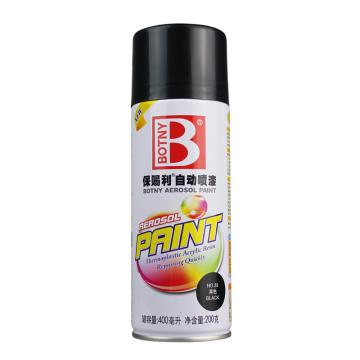 保赐利 自动喷漆，黑色系列，39黑色，200g/400ml/12罐/箱