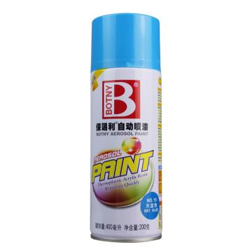 保赐利 自动喷漆，蓝色系列，15天蓝色，200g/400ml/12罐/箱/12罐/箱