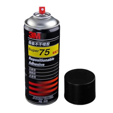3M 超级不干喷漆，super75，280g/瓶