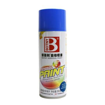保赐利 自动喷漆，蓝色系列，219时风蓝，200g/400ml/12罐/箱，12罐/箱