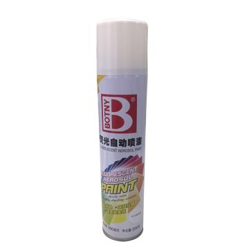 保赐利 手动荧光漆，1010白色，300ML