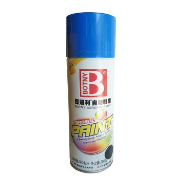 保赐利 自动喷漆，蓝色系列，351 跃进131蓝，200g/400ml/12罐/箱