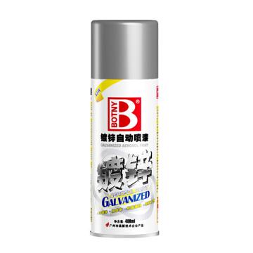 保赐利 自动喷锌，B-1727，400ML/支