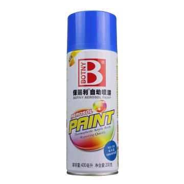 保赐利 自动喷漆，蓝色系列，133钻石蓝，200g/400ml/12罐/箱/12罐/箱