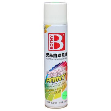 保赐利 手动荧光漆，1003绿色，300ML
