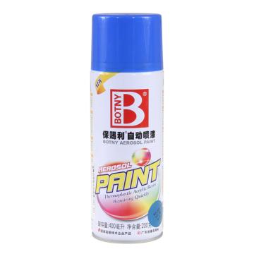 保赐利 自动喷漆，蓝色系列，303 141蓝，200g/400ml/12罐/箱/12罐/箱