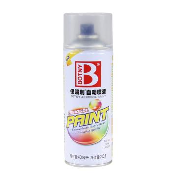保赐利 自动喷漆，无色系列，190光油，200g/400ML