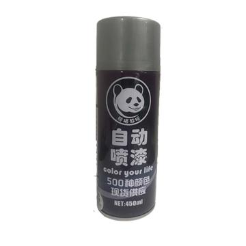 熊猫教授XMJS 自动喷漆，PP-45023005，天蓝，230g/450ml/瓶/12瓶/箱