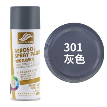好顺 喷漆，301灰色 ，400ml/瓶