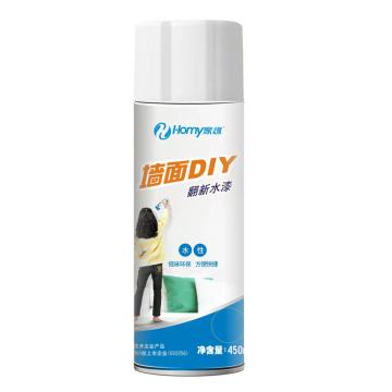 家缘 墙面DIY水性喷漆，哑光，450ML/支