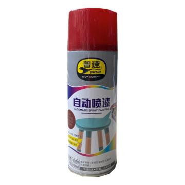 普速PUSU 自动喷漆防锈底漆142#，400ml*12支