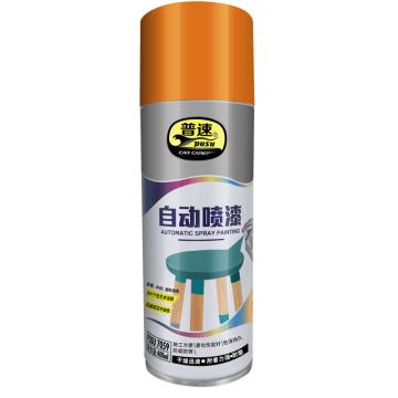 普速PUSU 自动喷漆深黄色31#，400ml*12支