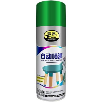 普速PUSU 自动喷漆葱绿37#，400ml*12支