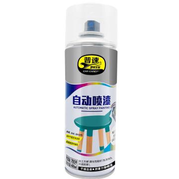 普速PUSU 自动喷漆光油190#，400ml*12支