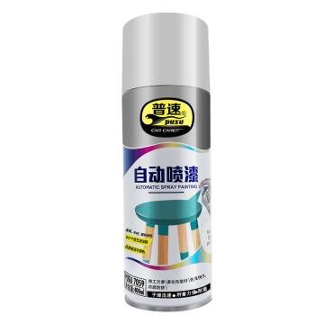 普速PUSU 自动喷漆白色40#，400ml*12支