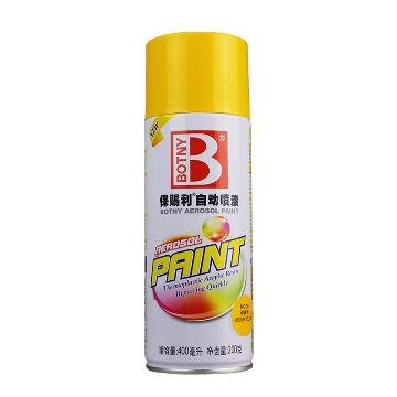 保赐利 自动喷漆，黄色系列，25中黄色，200g/400ml