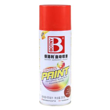 保赐利 自动喷漆，红色系列，8火星红，200g/400ml