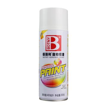 保赐利 自动喷漆，白色系列，1007哑光白，200g/400ml/12罐/箱/12罐/箱