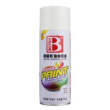 保赐利 自动喷漆，白色系列，40白色，200g/400ml