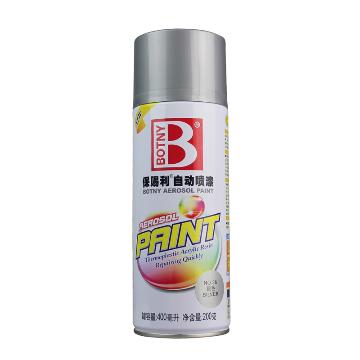保赐利 自动喷漆，银色系列，36银色，200g/400ml