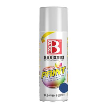 保赐利 自动喷漆，蓝色系列，223福田蓝，200g/400ml