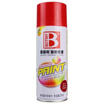 保赐利 自动喷漆，红色系列，23猩红色，200g/400ml/12罐/箱