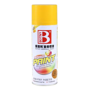 保赐利 自动喷漆，黄色系列，68桔黄色，200g/400ml/12罐/箱