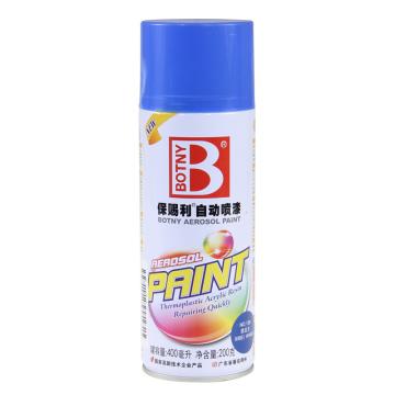 保赐利 自动喷漆，蓝色系列，136西北王，200g/400ml
