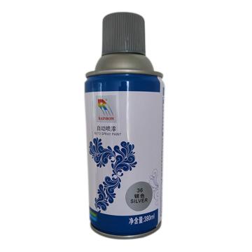 彩虹 自喷漆，11深黄色，380ml*12瓶/箱，40箱起订