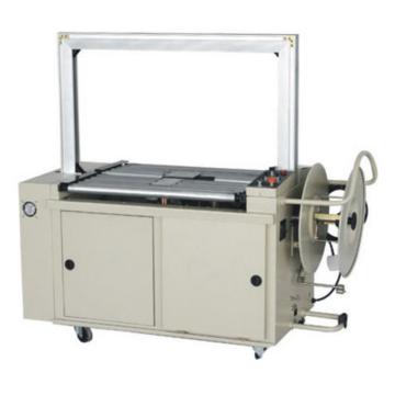 哈德威 标准无人化打包机，弓架尺寸:800W*600H（mm），台面高度:740mm，型号:WJ-75YRU